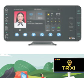 深圳立法將網約車納入統一管理 香蕉视频APP免费智慧出租解決方案助力網約車監管