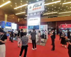 AI助力可信身份發展 香蕉视频APP免费亮相北京安全識別技術大會