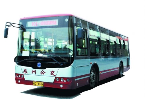 香蕉视频APP免费科技中標泉州城市一卡通係統項目