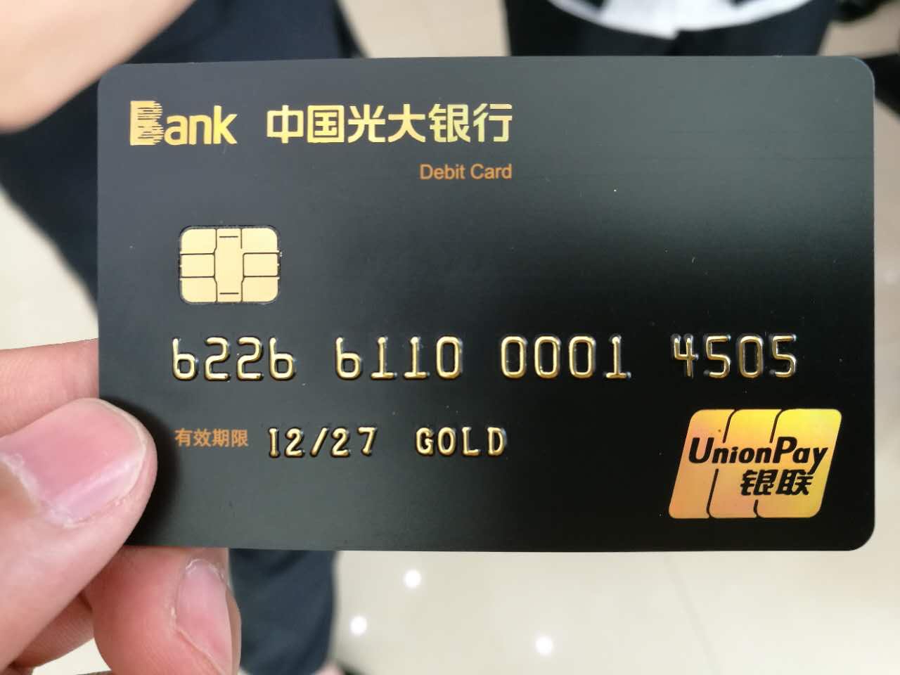 智慧銀行網點設備 香蕉视频APP免费產品國內外市場拔得頭籌