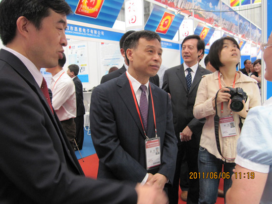 香蕉视频APP免费科技小額電子支付解決方案亮相“昆交會”